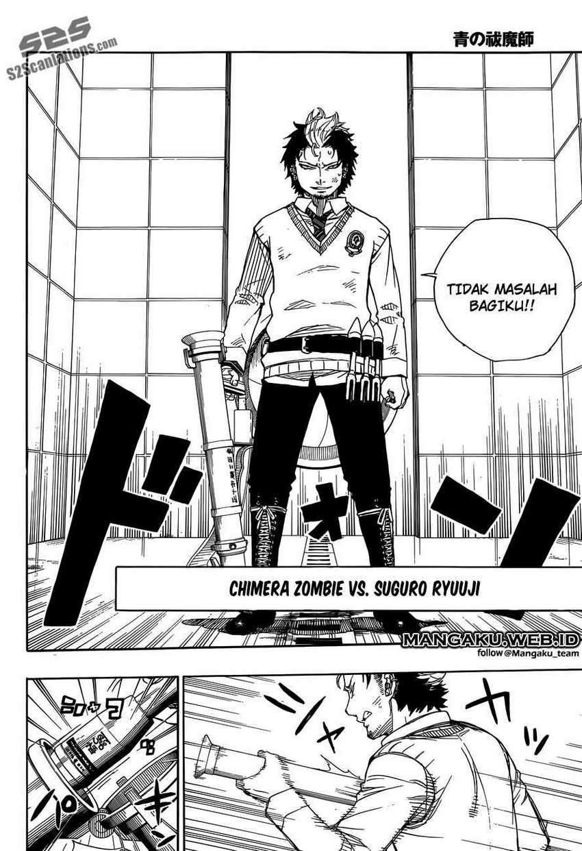 Ao no Exorcist
