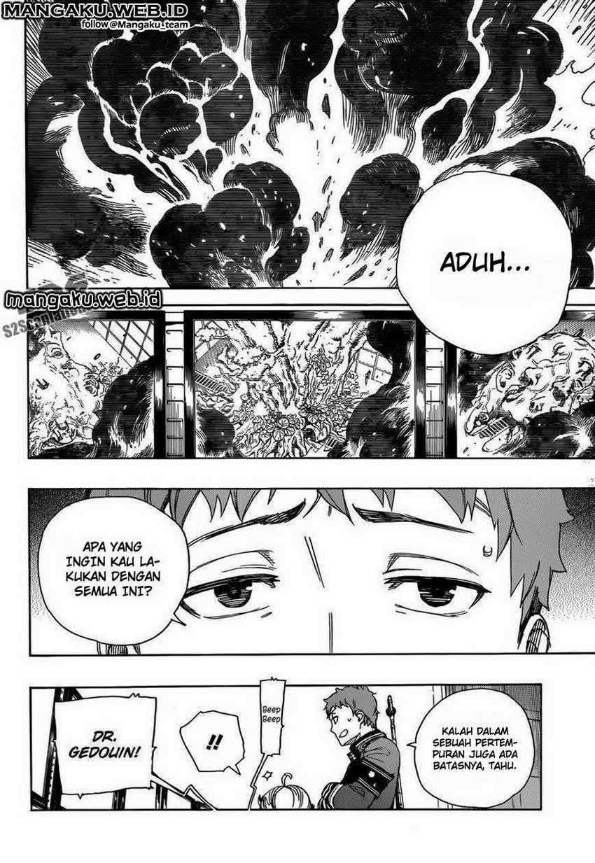 Ao no Exorcist