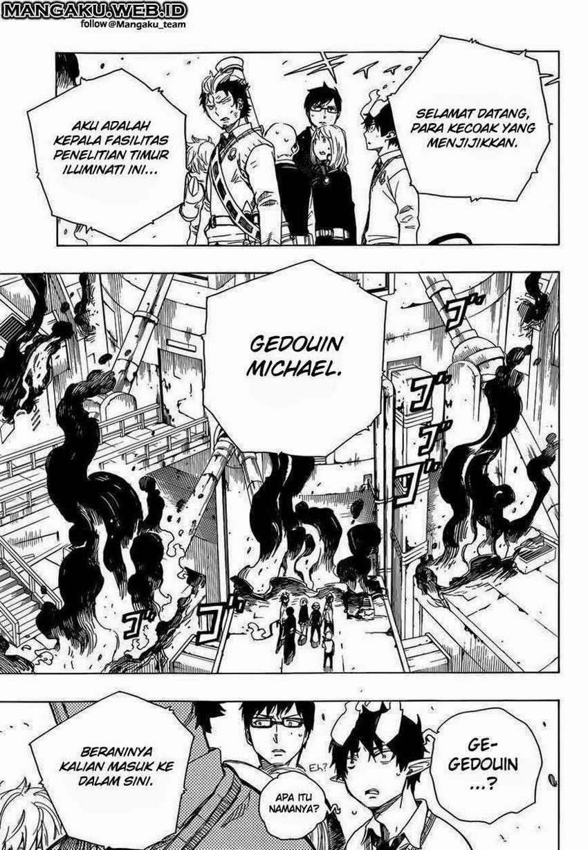 Ao no Exorcist