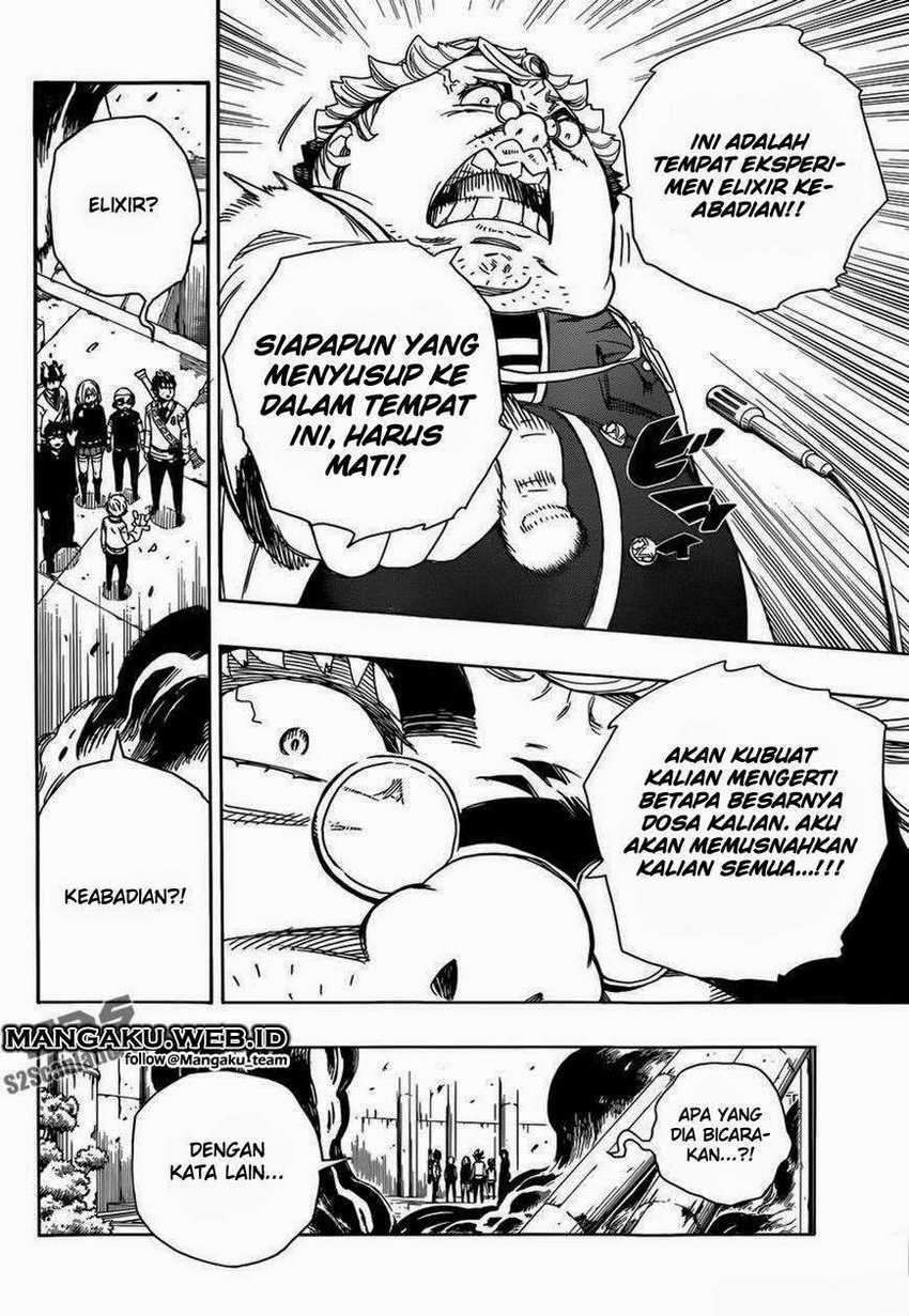 Ao no Exorcist