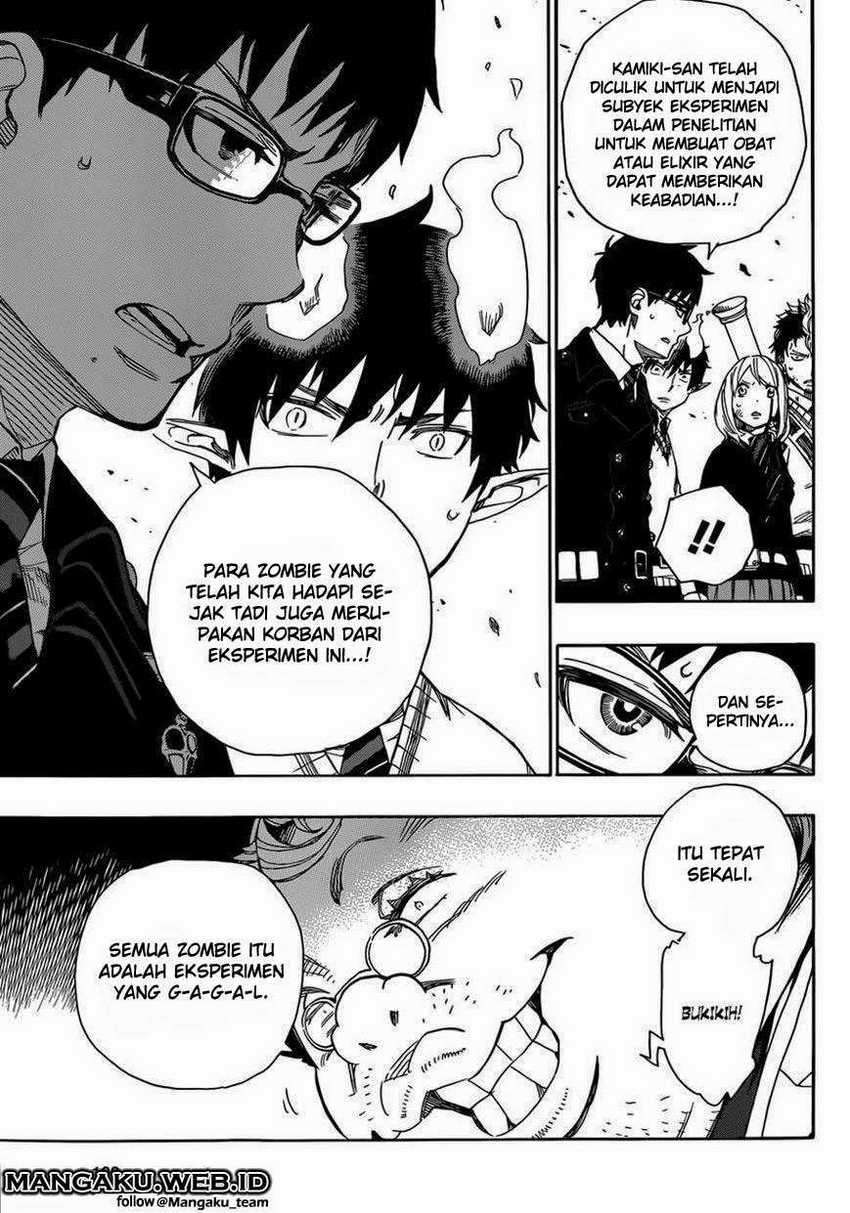 Ao no Exorcist