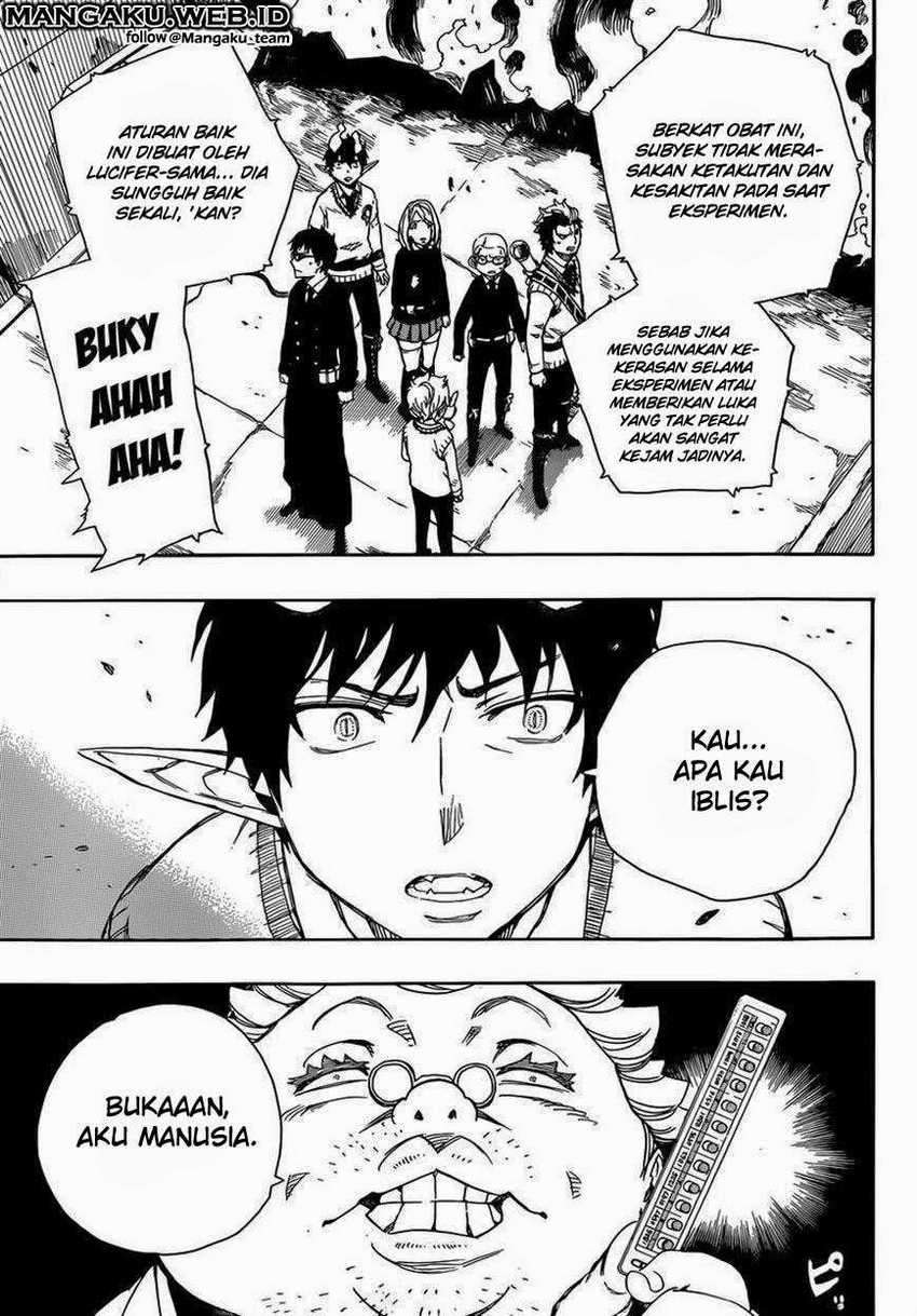 Ao no Exorcist
