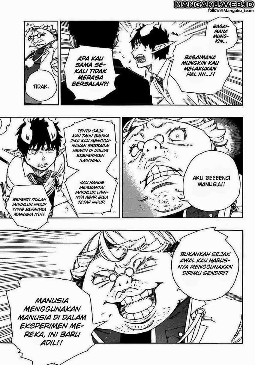 Ao no Exorcist