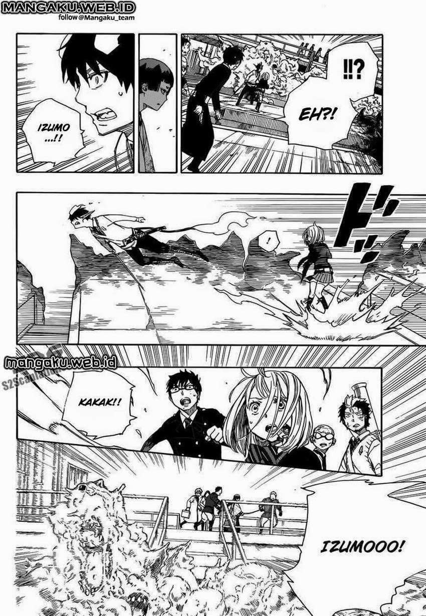 Ao no Exorcist