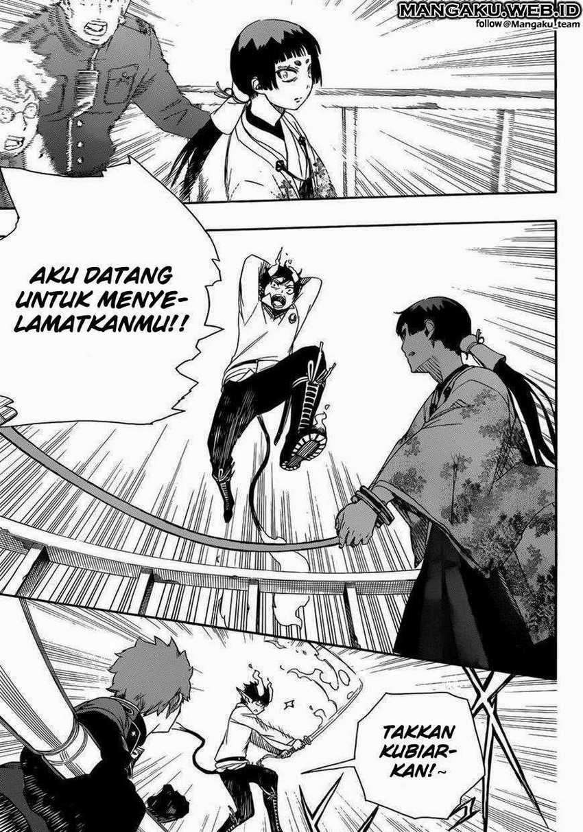 Ao no Exorcist