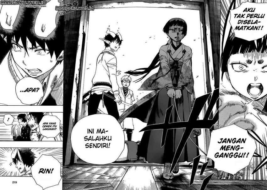 Ao no Exorcist