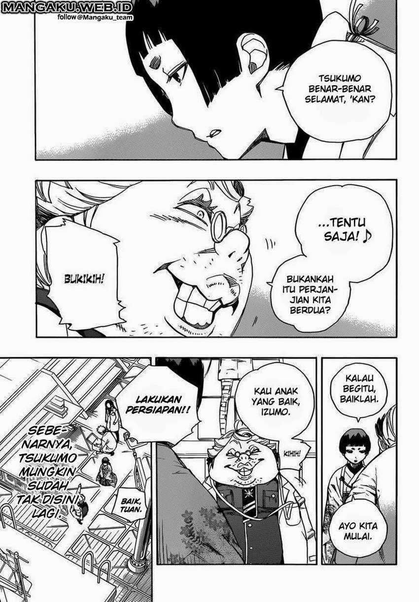 Ao no Exorcist