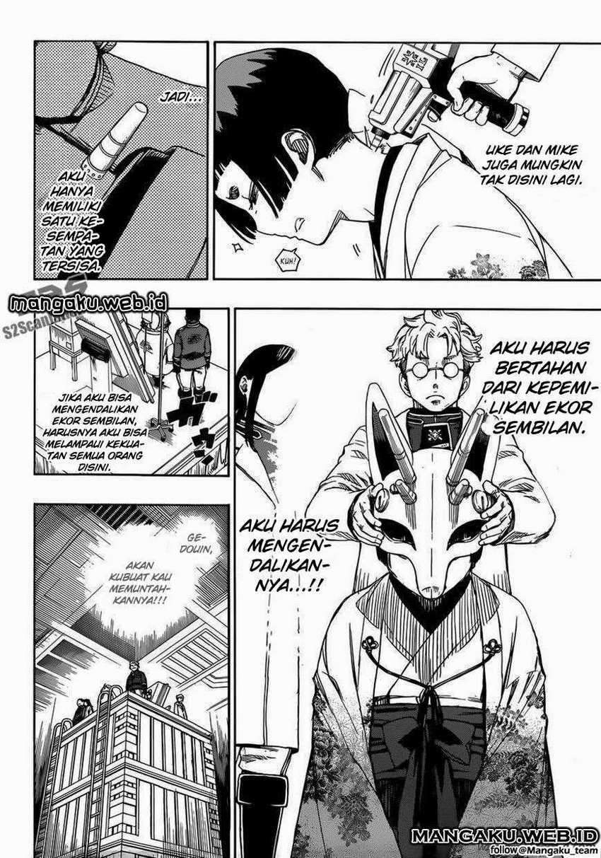 Ao no Exorcist
