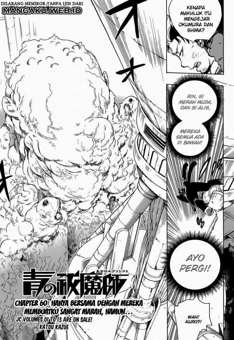 Ao no Exorcist