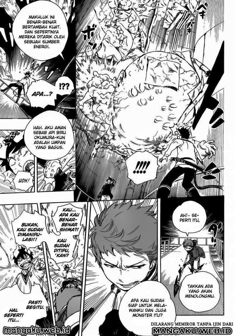 Ao no Exorcist