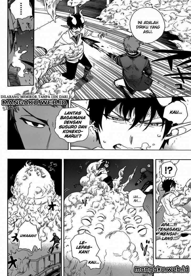 Ao no Exorcist