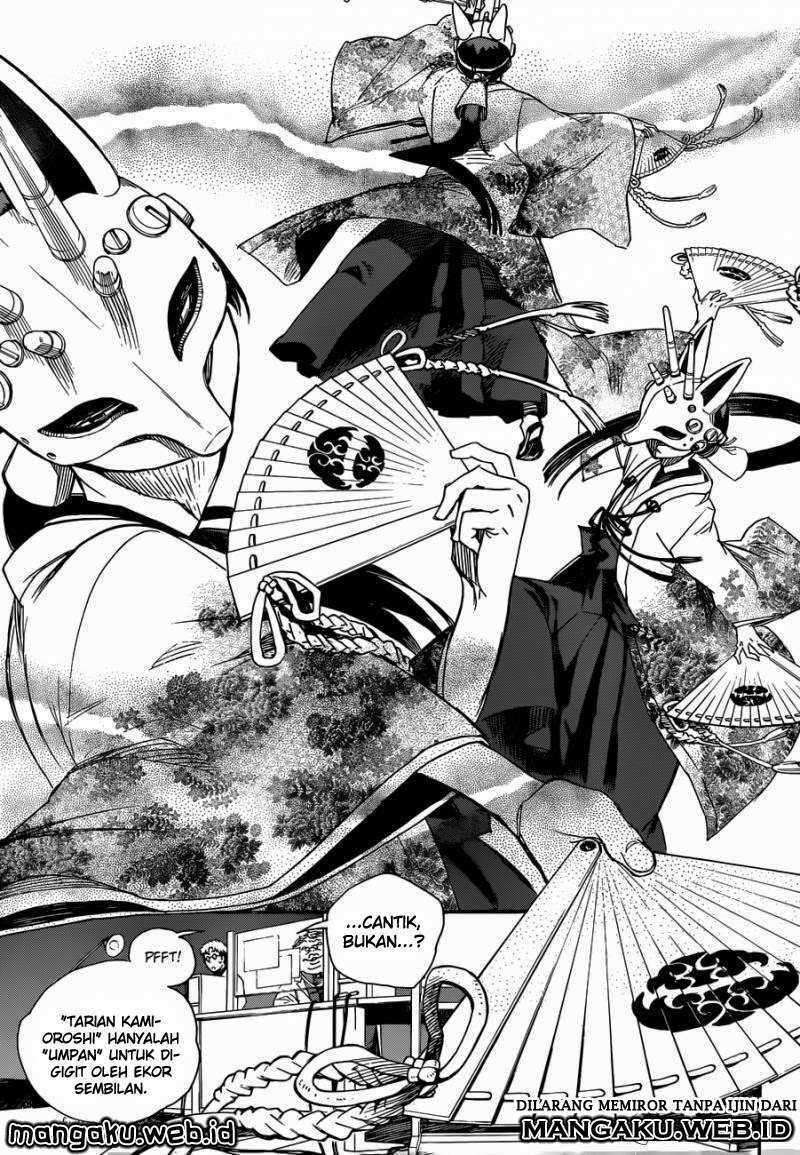 Ao no Exorcist
