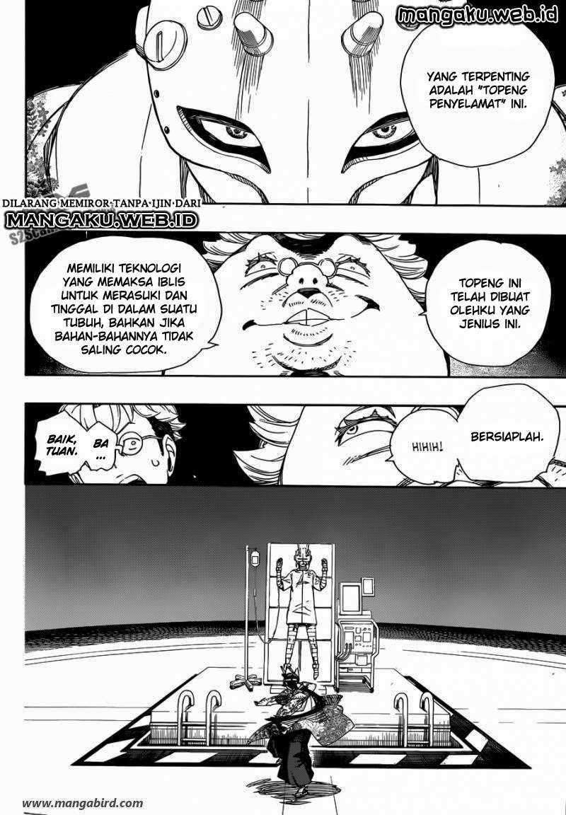Ao no Exorcist