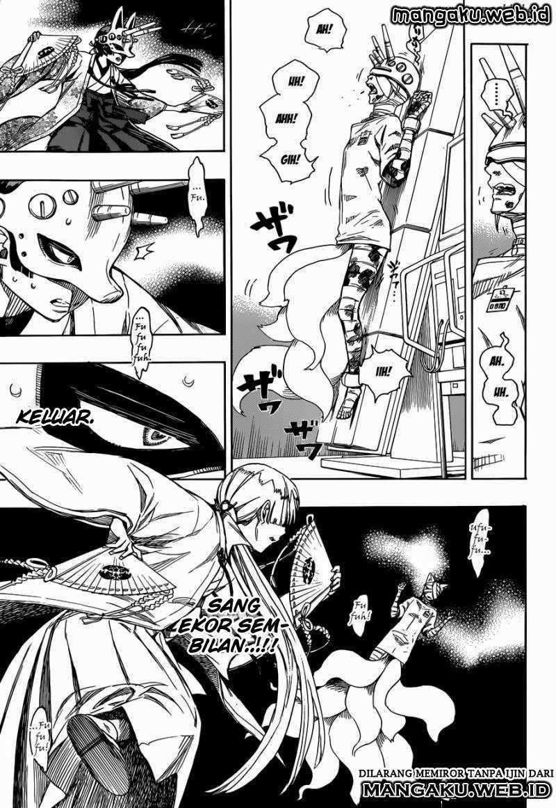 Ao no Exorcist