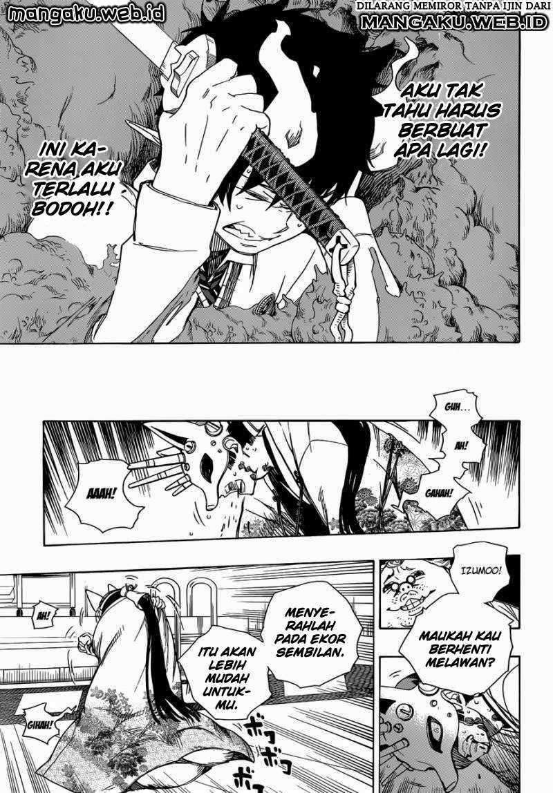 Ao no Exorcist