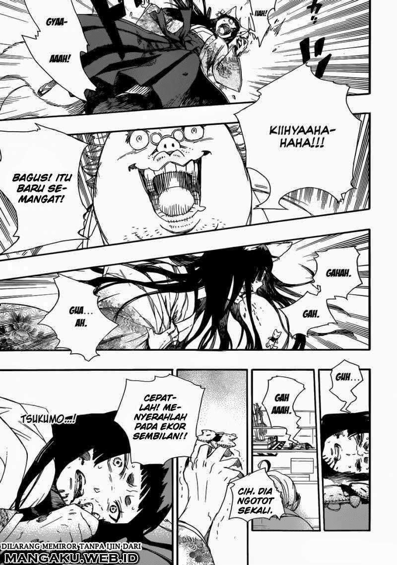Ao no Exorcist