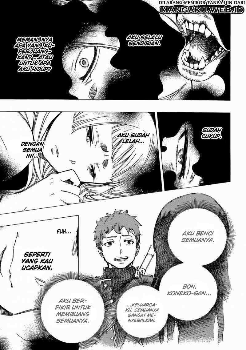 Ao no Exorcist