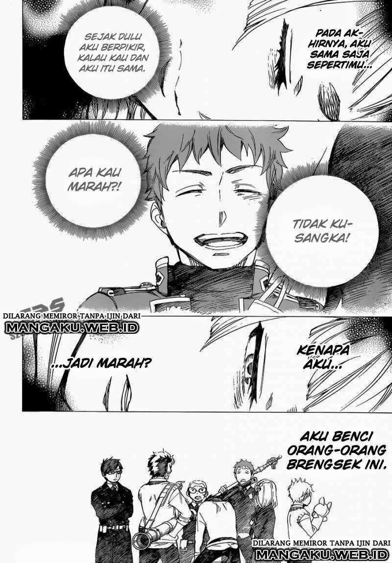 Ao no Exorcist