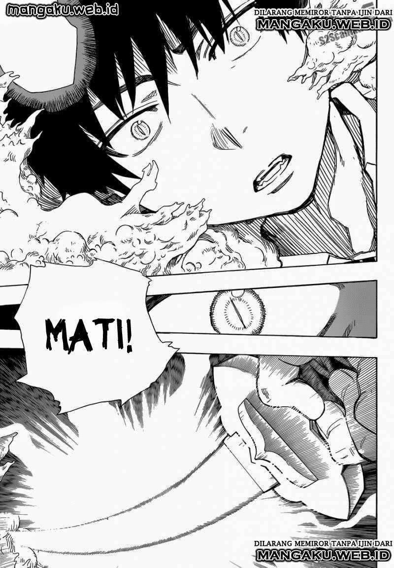 Ao no Exorcist