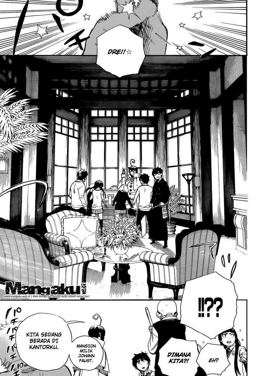 Ao no Exorcist