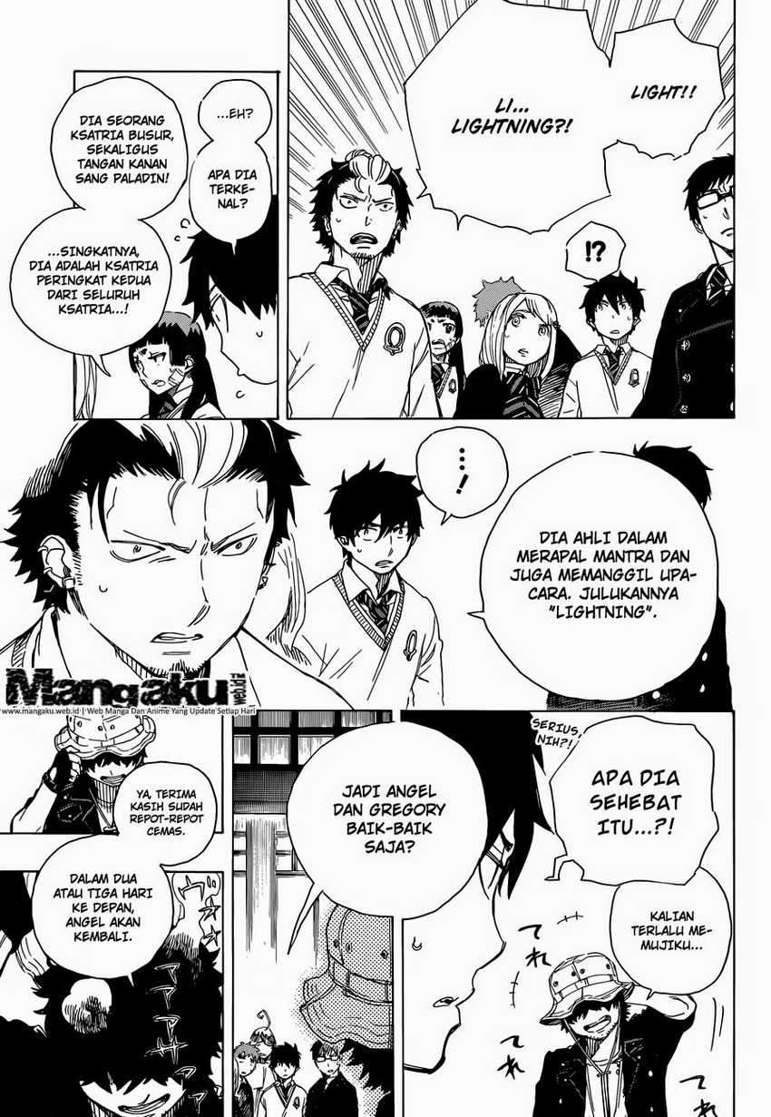 Ao no Exorcist