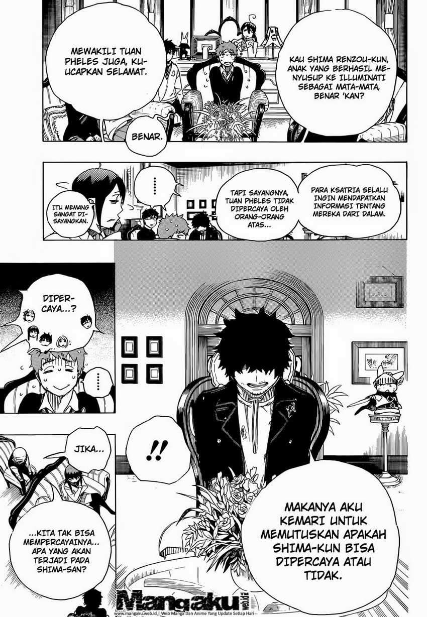 Ao no Exorcist