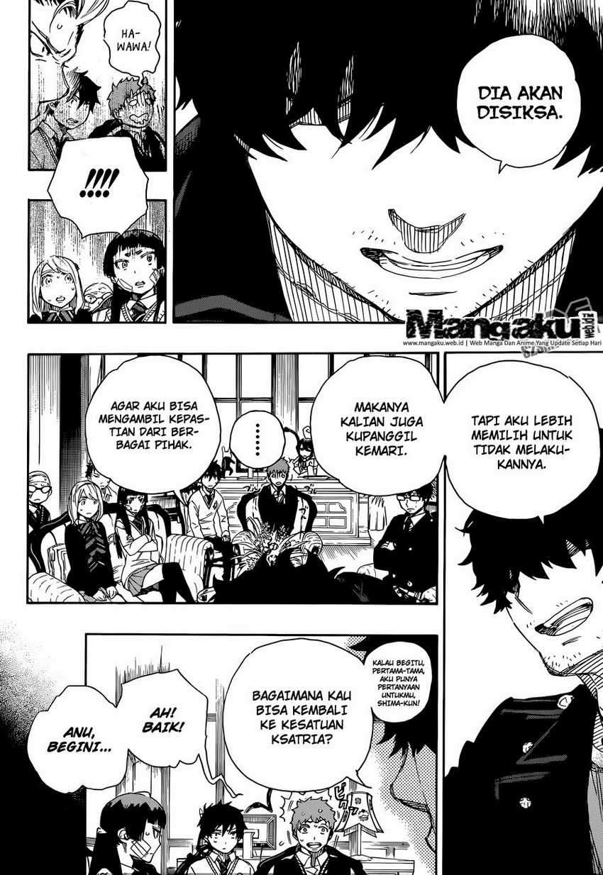 Ao no Exorcist
