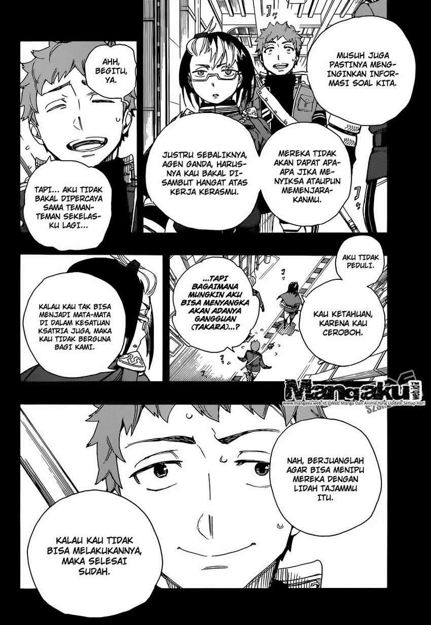 Ao no Exorcist
