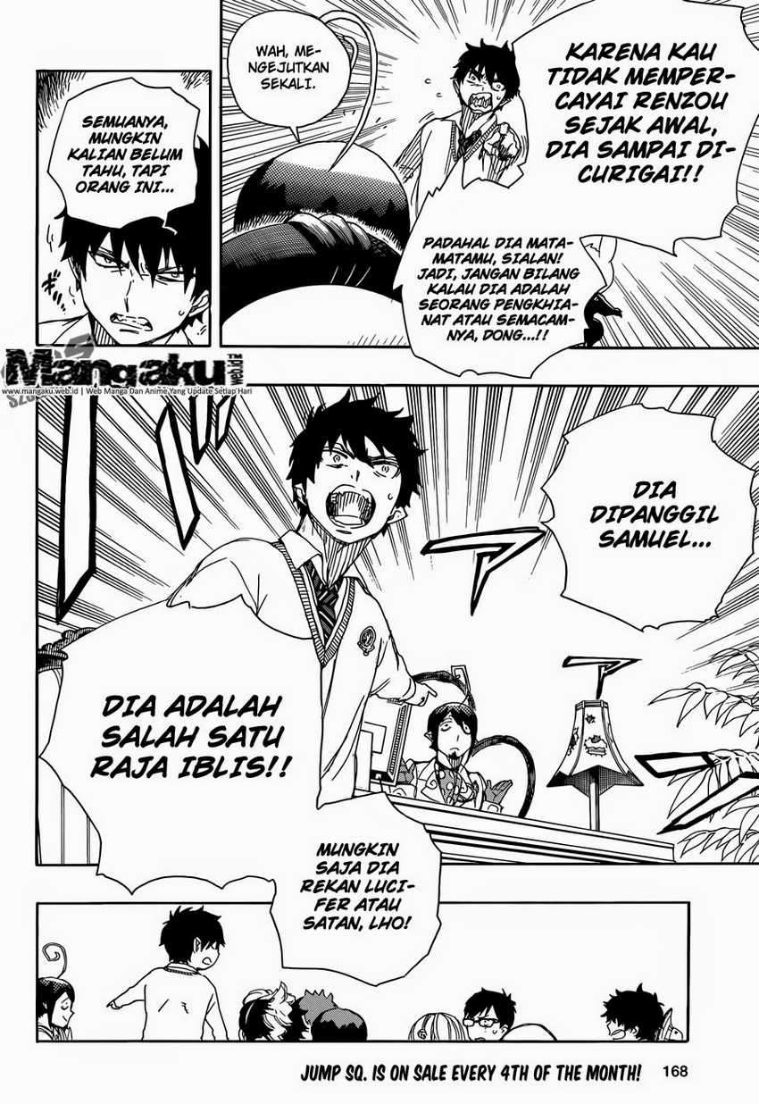 Ao no Exorcist