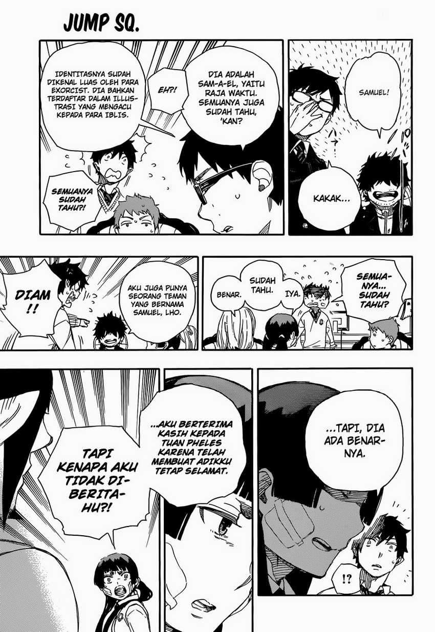 Ao no Exorcist