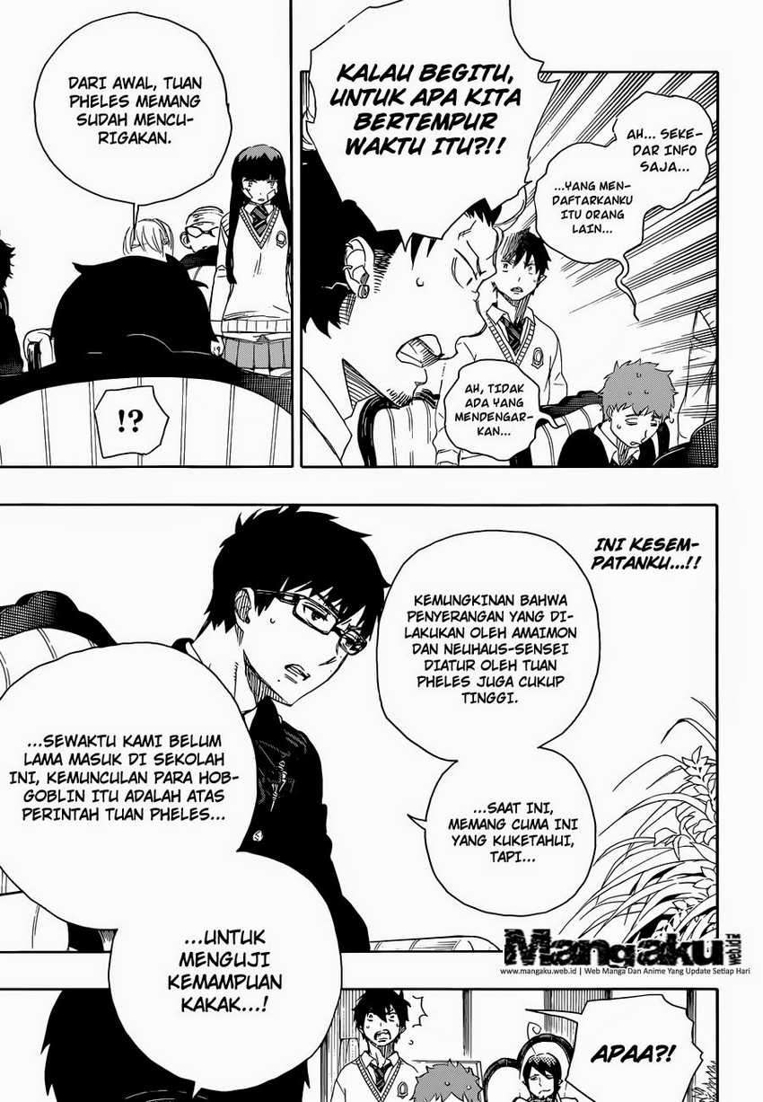 Ao no Exorcist