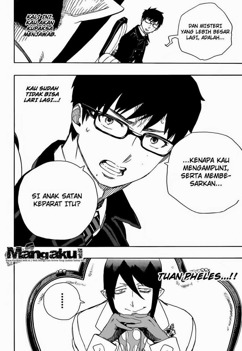 Ao no Exorcist