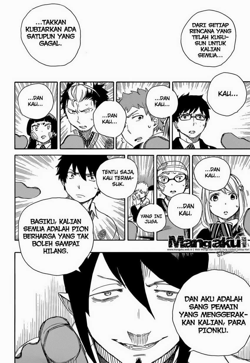 Ao no Exorcist