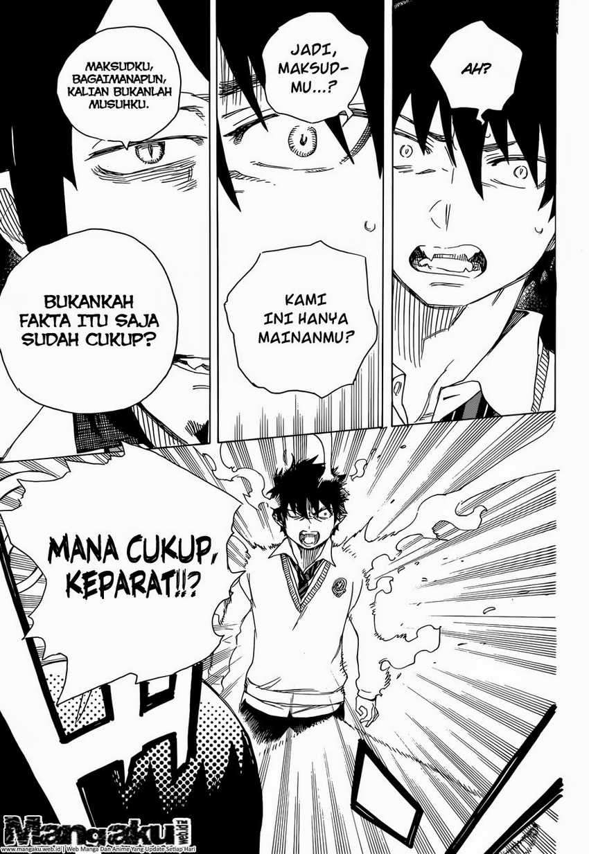 Ao no Exorcist