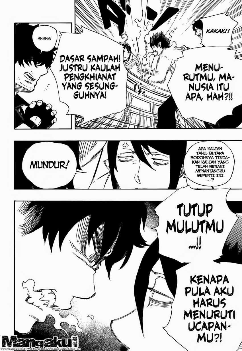 Ao no Exorcist