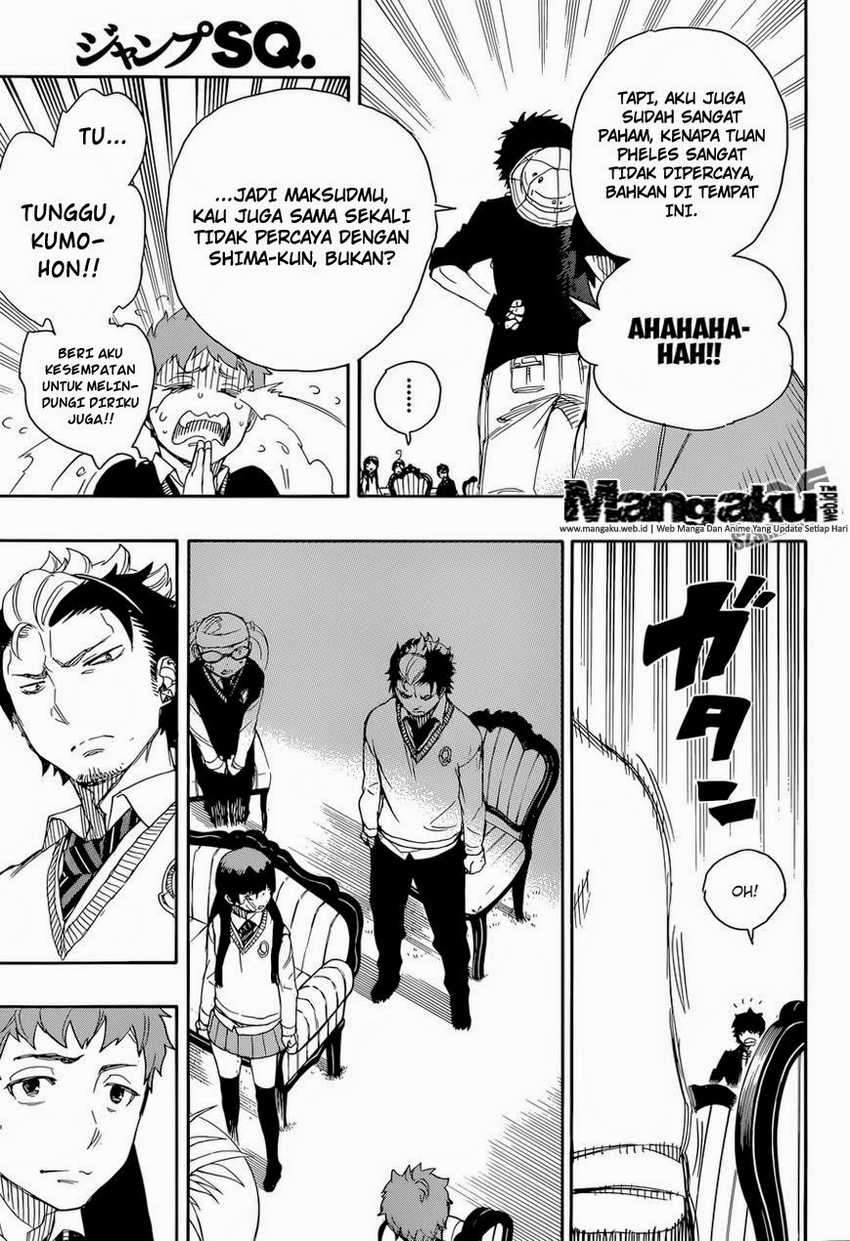 Ao no Exorcist