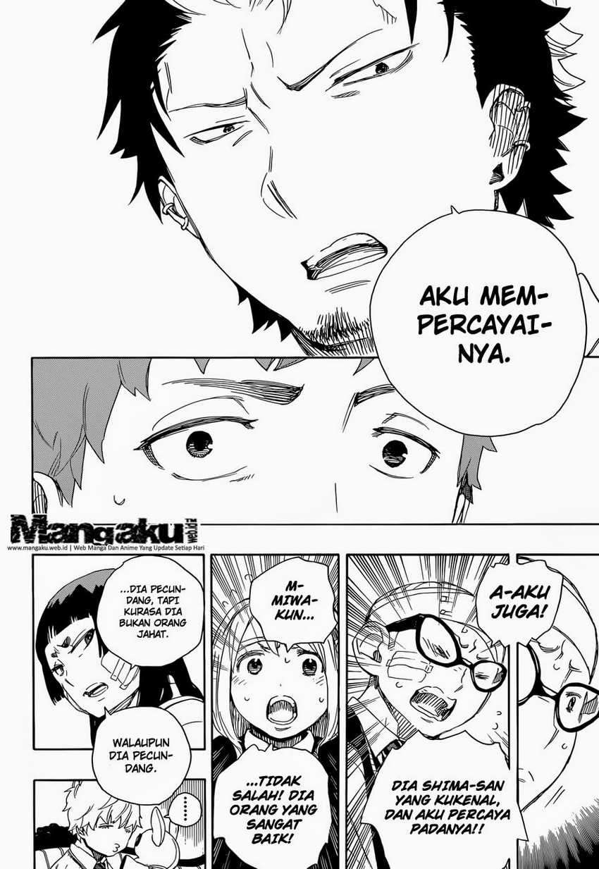Ao no Exorcist