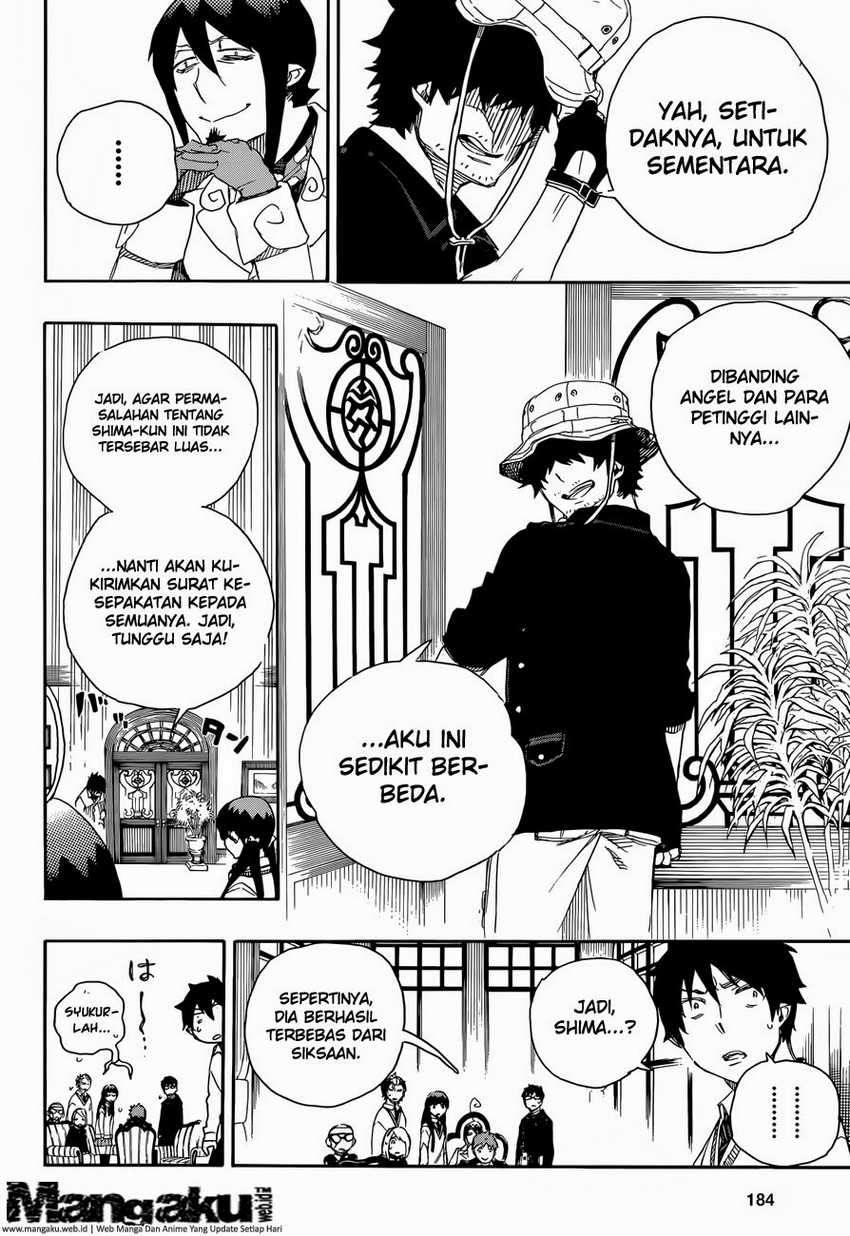 Ao no Exorcist