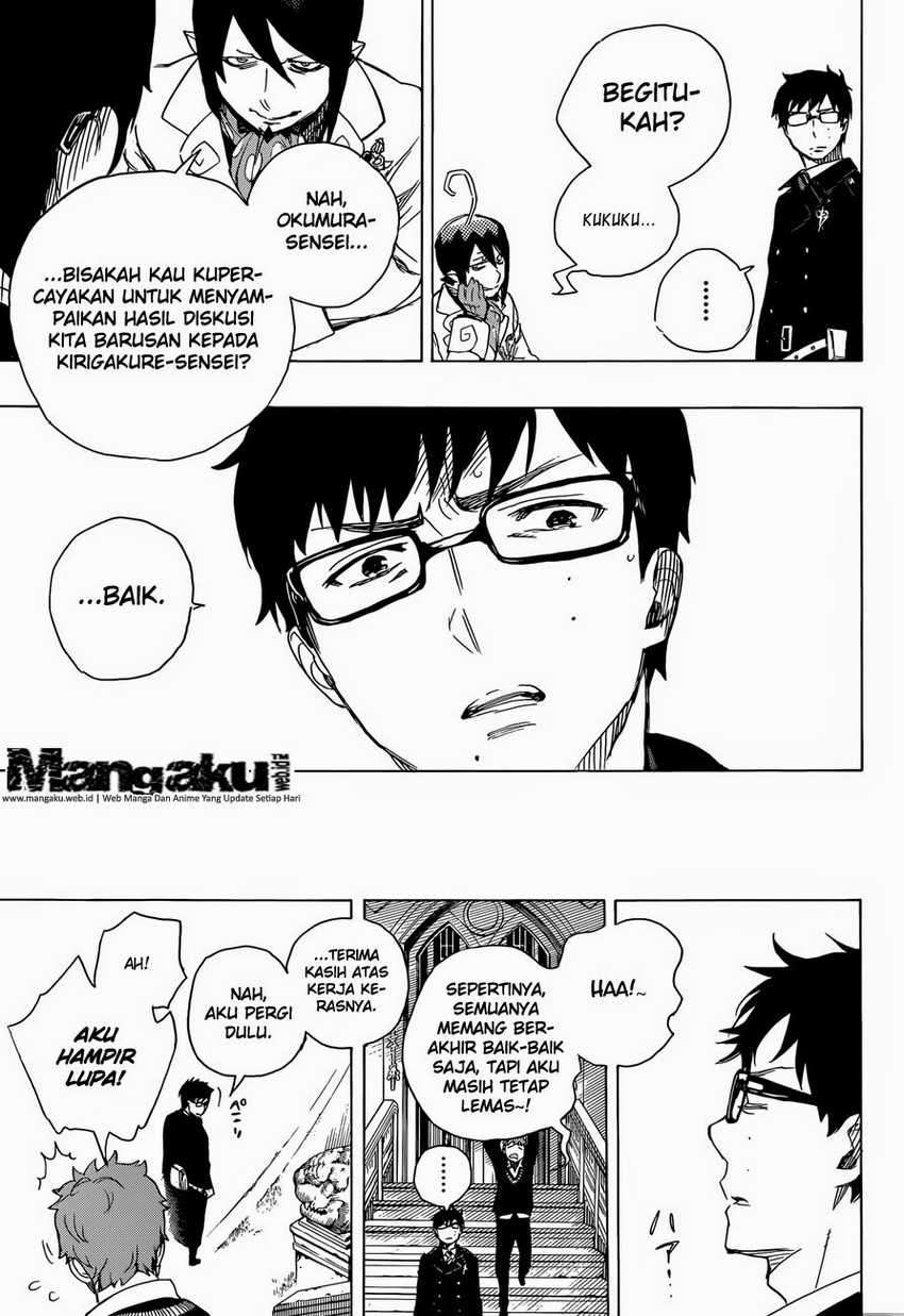 Ao no Exorcist