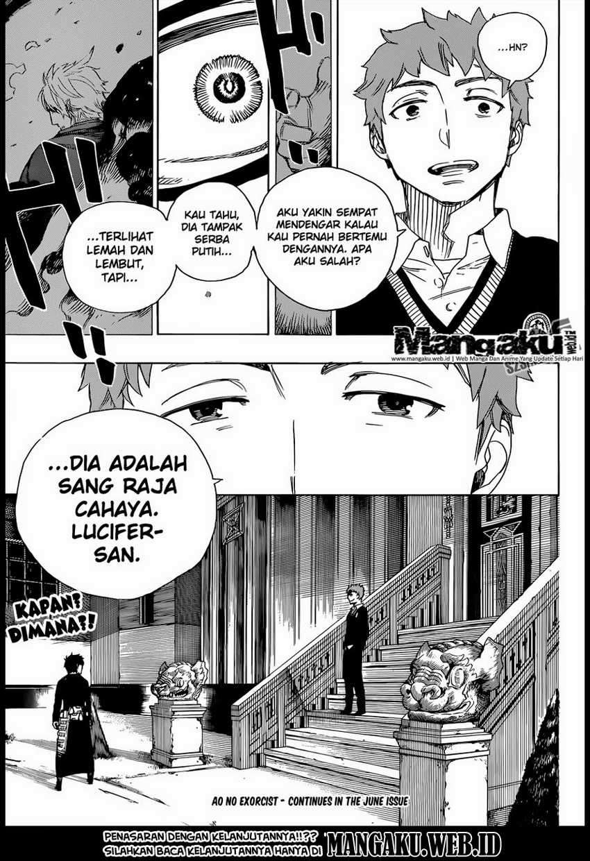 Ao no Exorcist