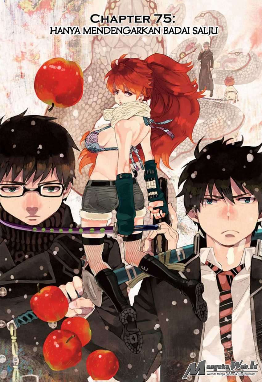 Ao no Exorcist