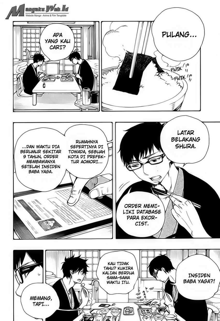 Ao no Exorcist