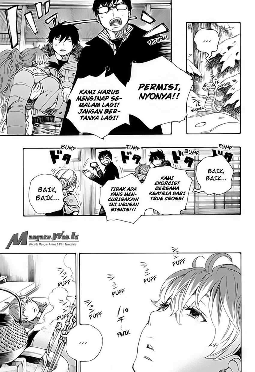 Ao no Exorcist