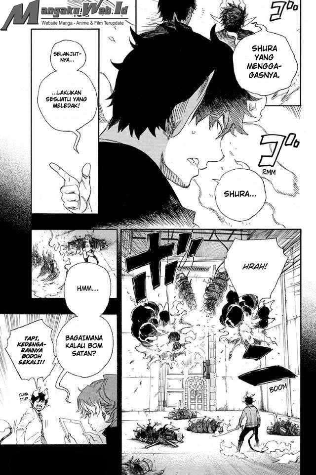 Ao no Exorcist