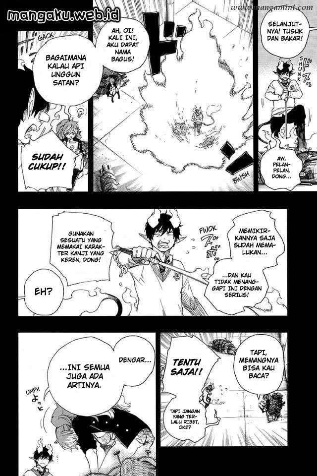 Ao no Exorcist