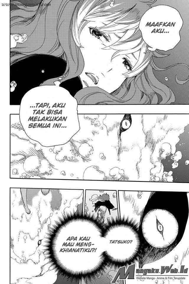 Ao no Exorcist