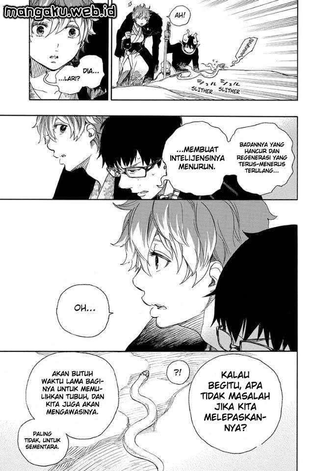 Ao no Exorcist