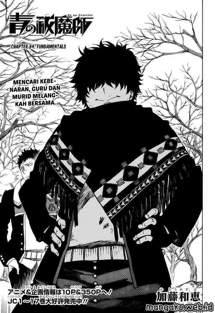 Ao no Exorcist