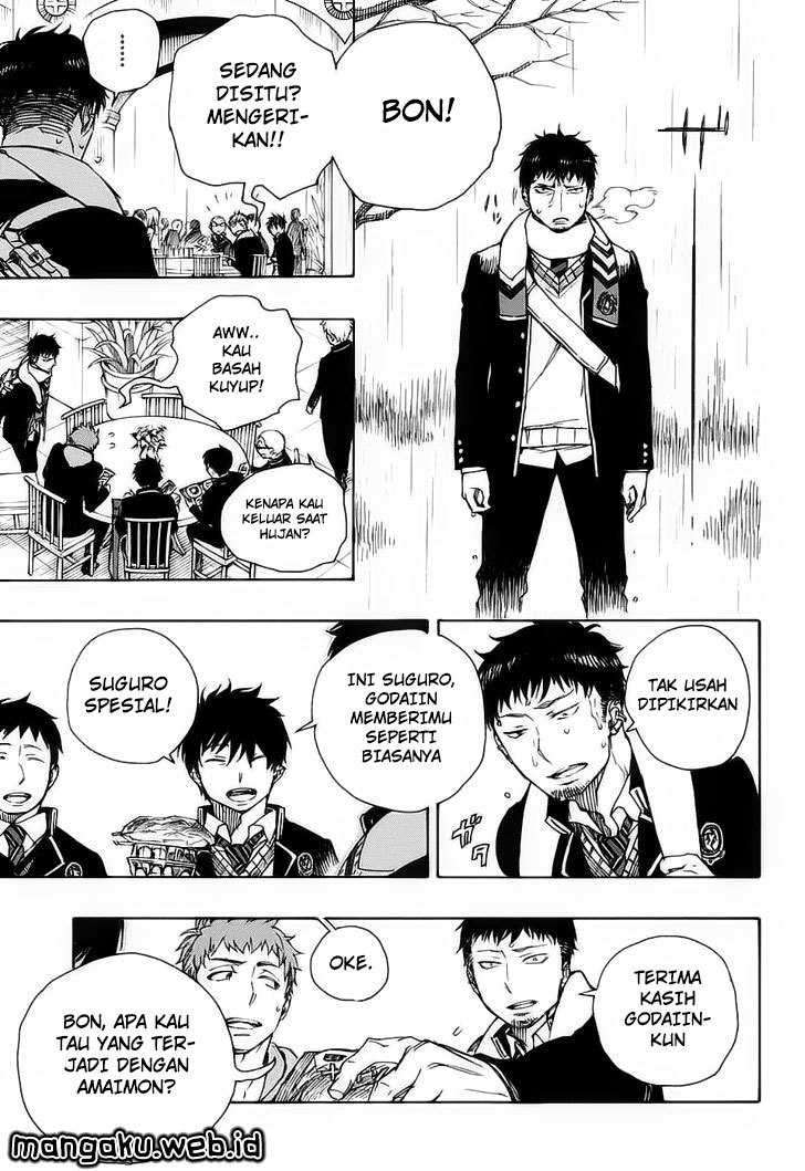 Ao no Exorcist