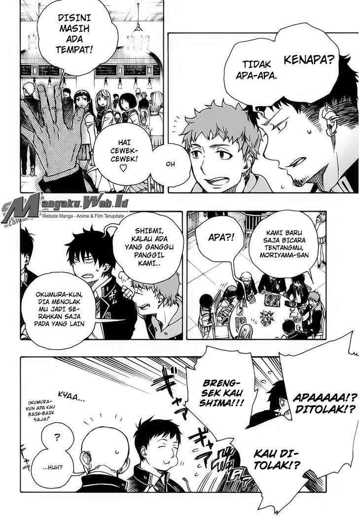 Ao no Exorcist